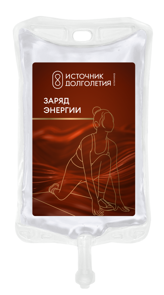 Заряд Энергии.png
