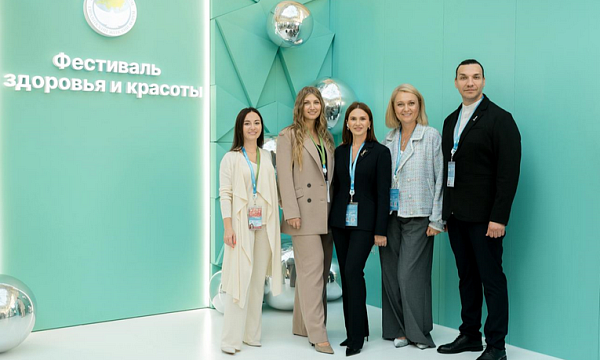 23-25 сентября в Таврическом дворце прошел IV Евразийский женский форум